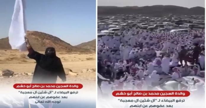 شاهد: فيديو مؤثر للحظة إعلان العفو عن مسجون سعودي ارتكب جريمة قتل قبل 16 عاماً في محافظة نجران