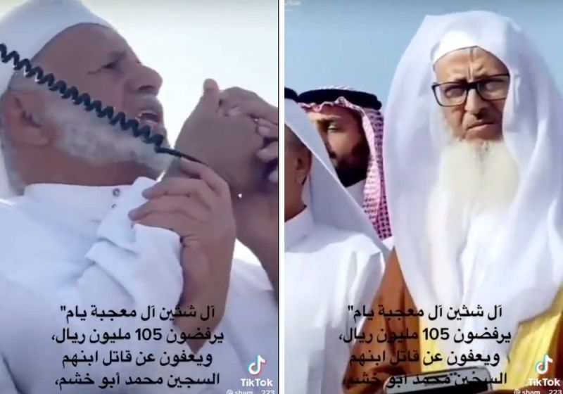 وسط فرحة كبيرة من الحظور.. شاهد لحظة إعلان العفو عن السجين السعودي "محمد أبو خشم" في نجران.. ورفض أهل القتيل 105 مليون وشيك مفتوح (فيديو)