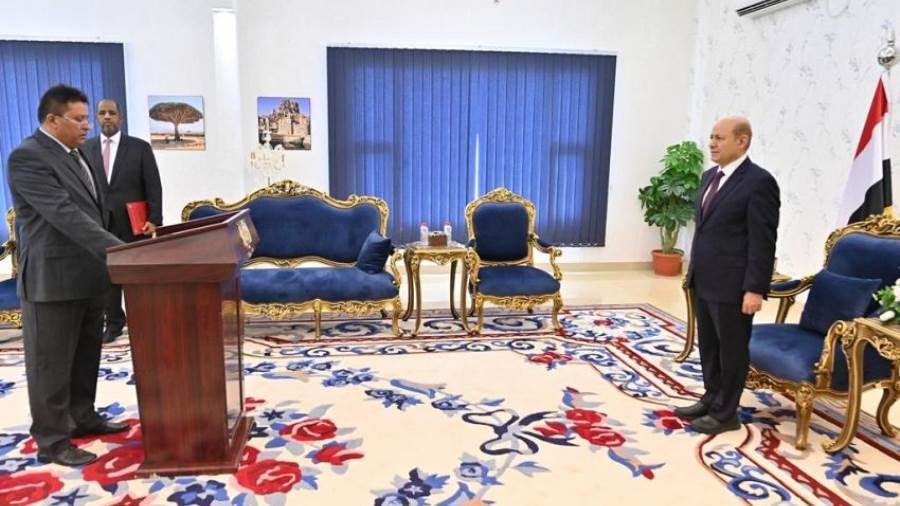 النائب العام يؤدي اليمين القانونية أمام رئيس مجلس القيادة الرئاسي