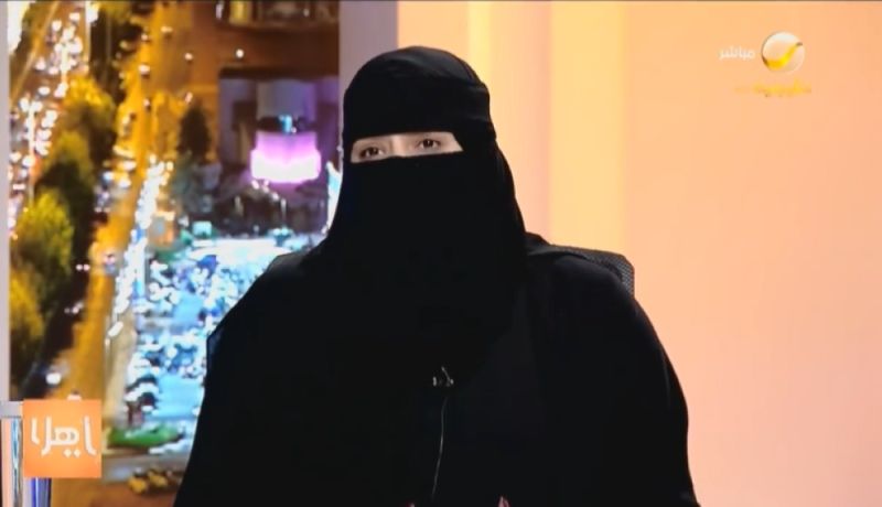 لماذا السلع المصدرة من السعودية إلى دولة ما تُباع بسعر أرخص من سعرها في السعودية؟ .. مسؤولة بـ"حماية المستهلك" توضح السبب (فيديو)