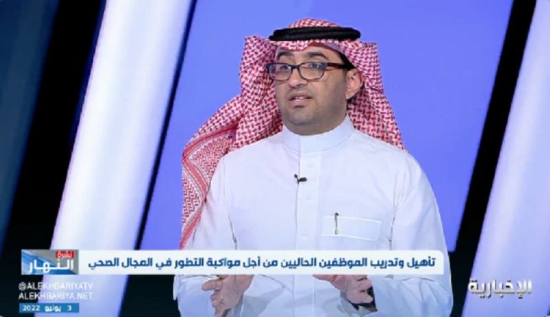 هل سيتم استقطاع من رواتب الموظفين مقابل التأمين الصحي في السعودية؟ .. مختص يجيب (فيديو)