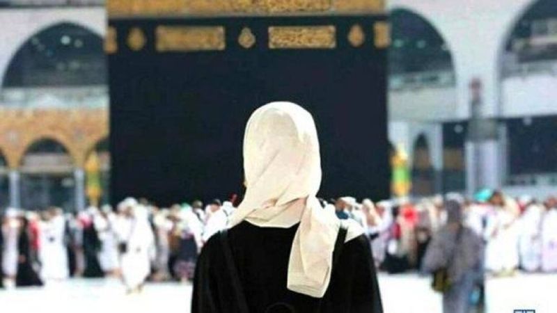هل يمكن للمرأة الراغبة في الحج الاستعانة بقريب كمحرم سبق له الحج ؟ .. الوزارة تجيب