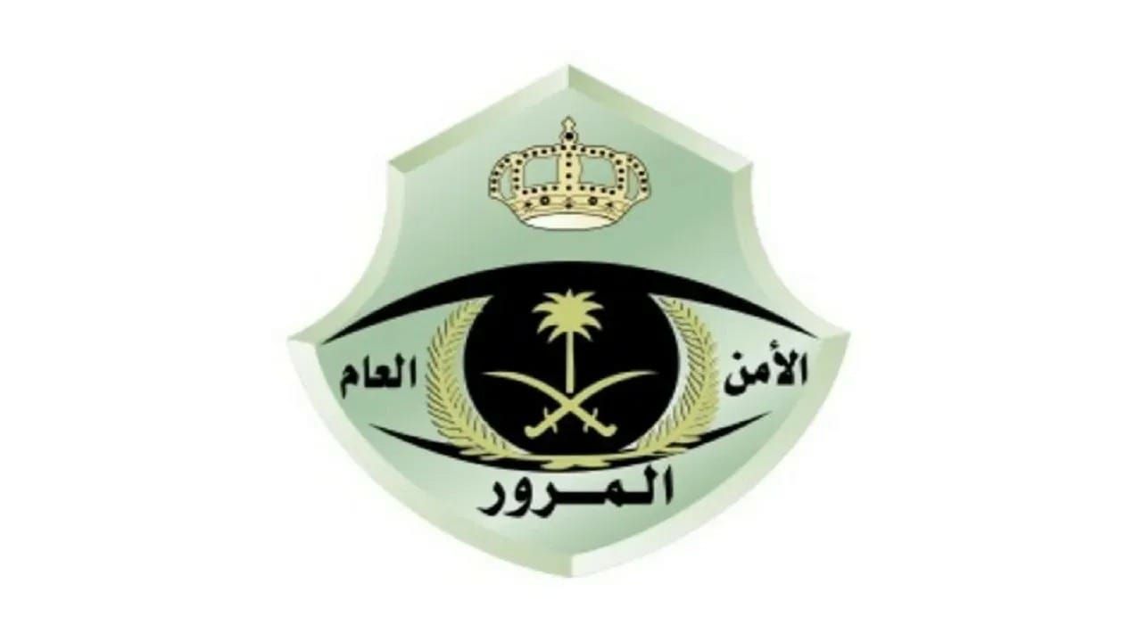 تعرف على قيمة المخالفات المرورية في السعودية لعام 2022