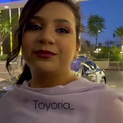 بعد انباء خطبتها لن تصدق كم أصبح عمر جنى مقداد اليوم.. طفلة (طيور الجنة) كبرت كثيراً !