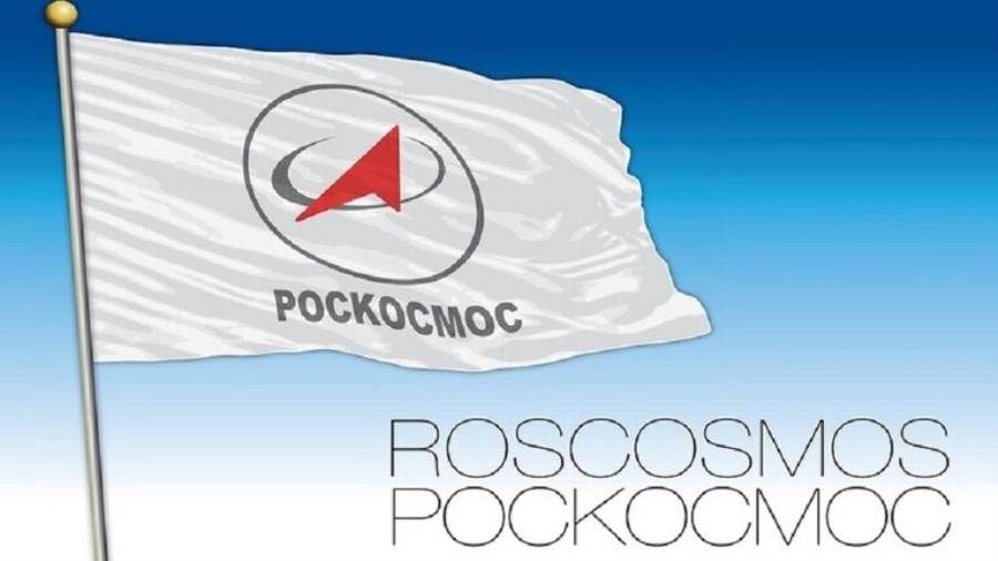 مؤسسة "روس كوسموس" تطور منظومات جديدة لتوجيه الدرونات والمركبات الفضائية