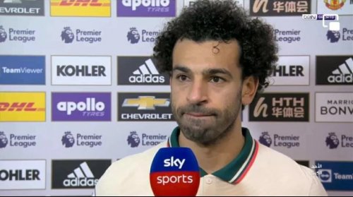 الموت يفجع محمد صلاح في عيد ميلاده.. ماذا حدث؟! والاخير يجن جنونه وينهار