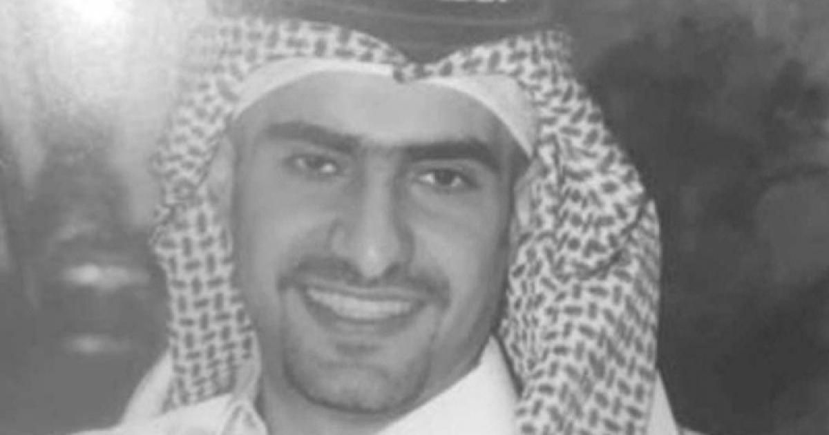 سبب وفاة الأمير سعود بن محمد بن تركي بن عبدالعزيز بن تركي آل سعود