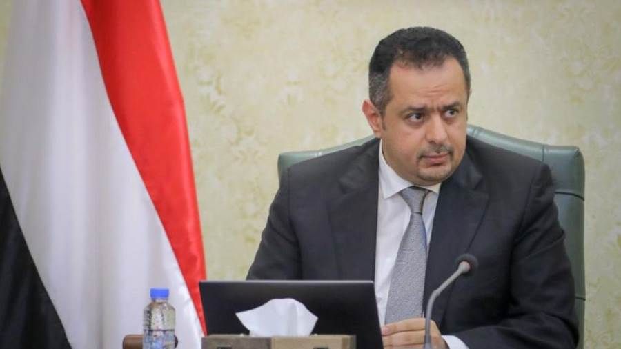 اجتماع برئاسة رئيس الوزراء يناقش مسودة الاتفاق الخاص بصندوق دعم المشتقات النفطية