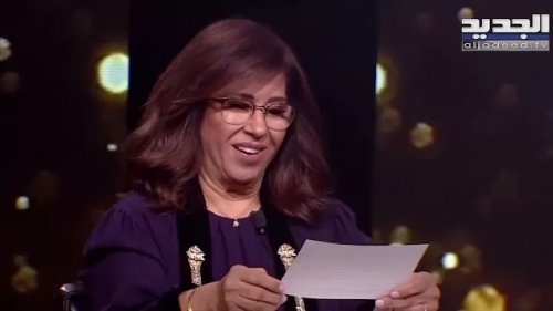 كارثة ستدمر كل شيءٍ.. العرافة ليلى عبداللطيف تثير مخاوف كل الخليجيين والعرب بتوقعات ستحدث في الأيام القادمة !!