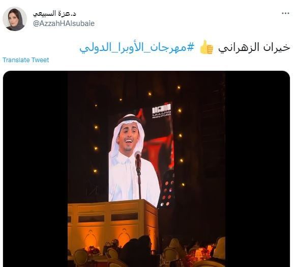 خيران الزهراني أول مغني أوبرا سعودي يشرح سبب غنائه في الكنائس