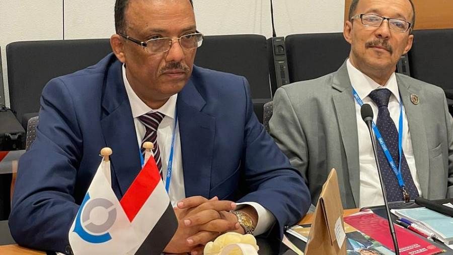 بلادنا تشارك في اجتماعات مجلس منظمة الجمارك العالمية