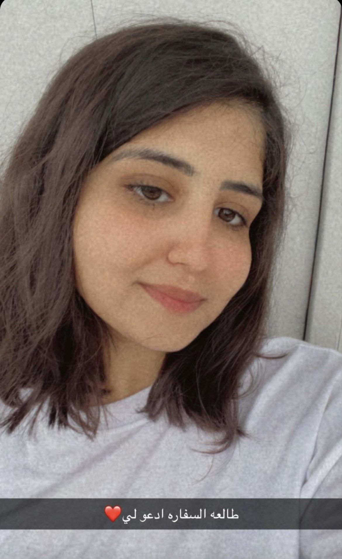 بعد حديثها مع فايز المالكي.. من هي وسام السويلمي؟