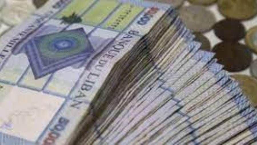 ما هو سعر الدولار اليوم في لبنان؟