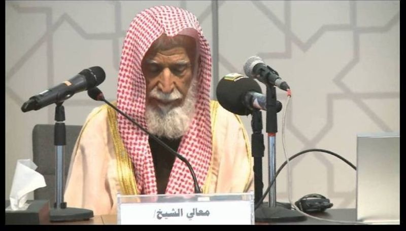 وفاة الرحالة والداعية الشيخ السعودي محمد بن ناصر العبودي.. والكشف عن موعد الصلاة عليه