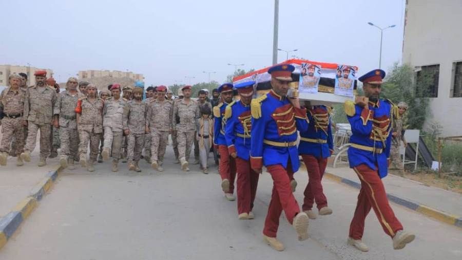 تشييع جثمان العميد الركن عبدربه الأحرق