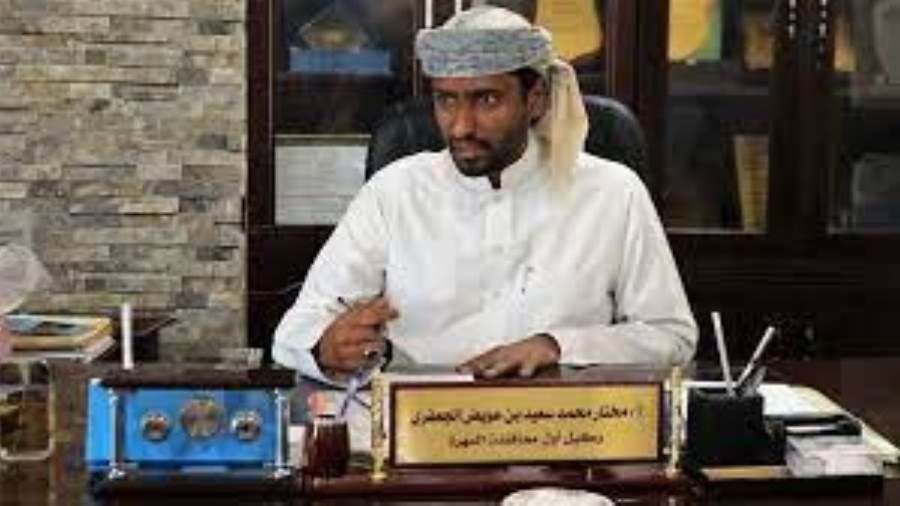 وكيل المهرة يؤكد على اهمية توحيد الخطاب الاعلامي ومساندة الاجهزة الامنية