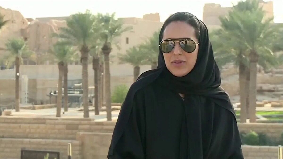 الأميرة السعودية هيفاء بنت محمد تعلق على اختيارها نائبة لوزير السياحة