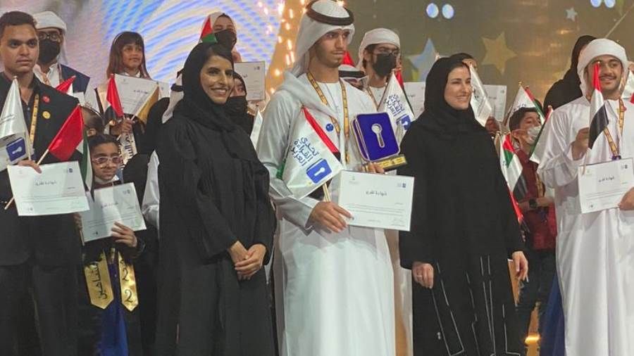 دولة الإمارات تعلن أسماء أبطالها في تحدي القراءة العربي 2022