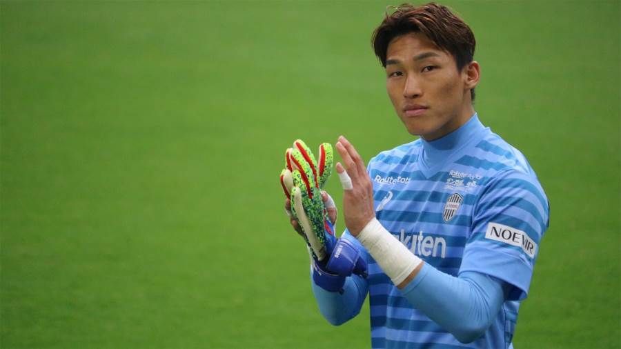 الشباب السعودي يضم الحارس الكوري الجنوبي كيم سيونج جيو