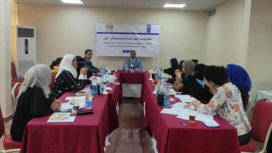 الزعوري يترأس اجتماعاً للجنة الاستشارية للخطة الوطنية اليمنية لتنفيذ أجندة المرأة والسلام والأمن
