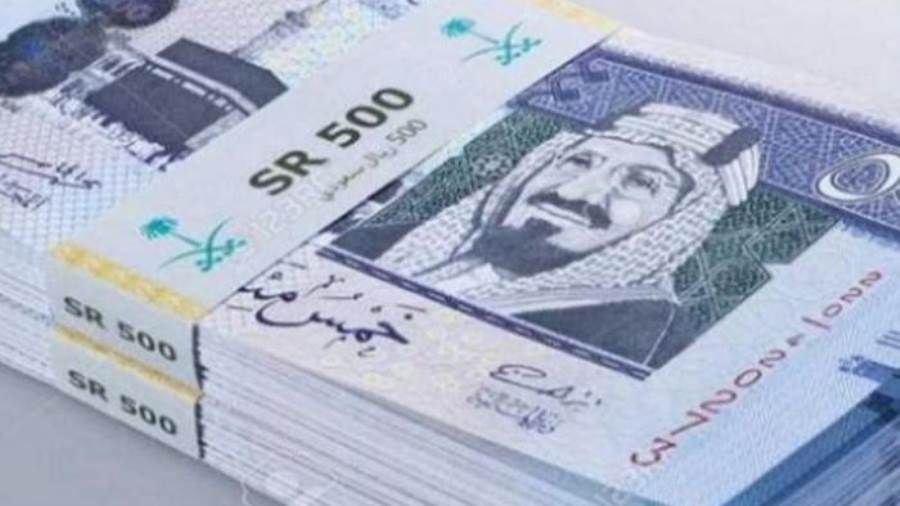سعر الريال السعودي اليوم في مصر