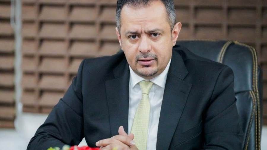 رئيس الوزراء يوجه بصرف 100 مليون لأسر ضحايا انفجار أبين ومعالجة المصابين