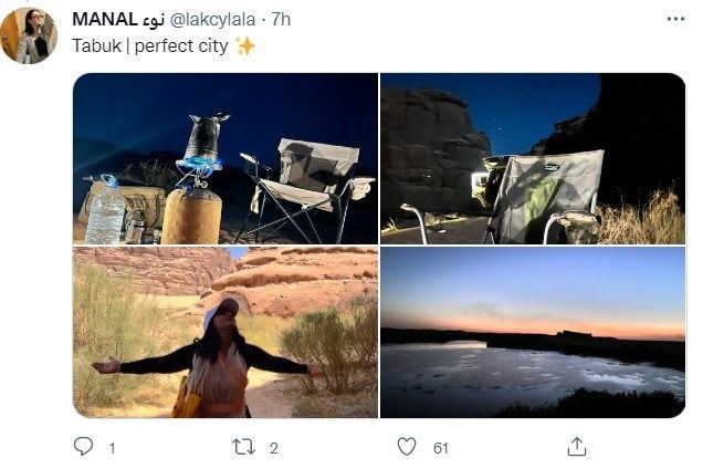 شابة سعودية تُخيّم أسبوعا كاملا في "كهف فرعون" بتبوك