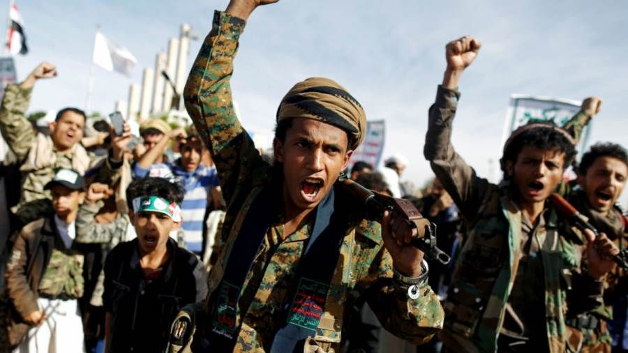عشرات المنظمات تطالب أمريكا بإعادة تصنيف "الحوثي" جماعة إرهابية