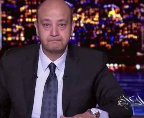 (الافرج عن قاتل نيرة طالبة المنصورة) من السجن يثير ضجة كبيرة في مصر والعالم العربي .. والاعلامي عمرو أديب ينفعل بشدة على الهواء ويفقد صوابه ..حقيقة التفاصيل عاجلة؟