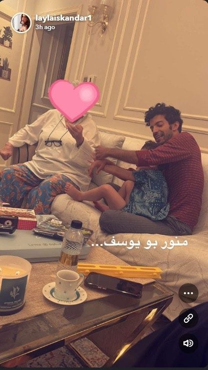 بعد إهانتها له.. ليلى إسكندر تصدم متابعيها بصورة ليعقوب الفرحان