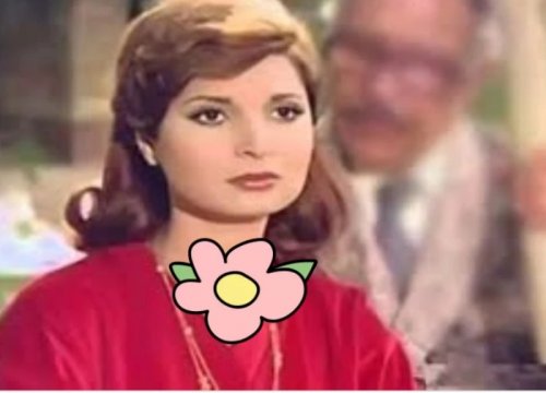 اتتذكرون الفنانة إجلال زكي نادية بطلة مسرحية سك على بناتك.. لن تتوفعوا كيف اصبحت بعد مرور الزمان بها؟! صورة