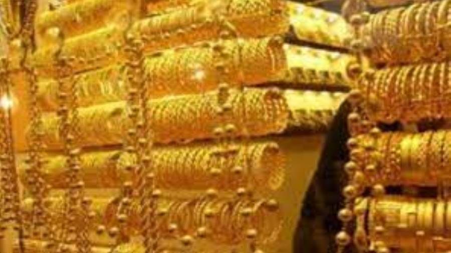 أسعار الذهب اليوم في السعودية