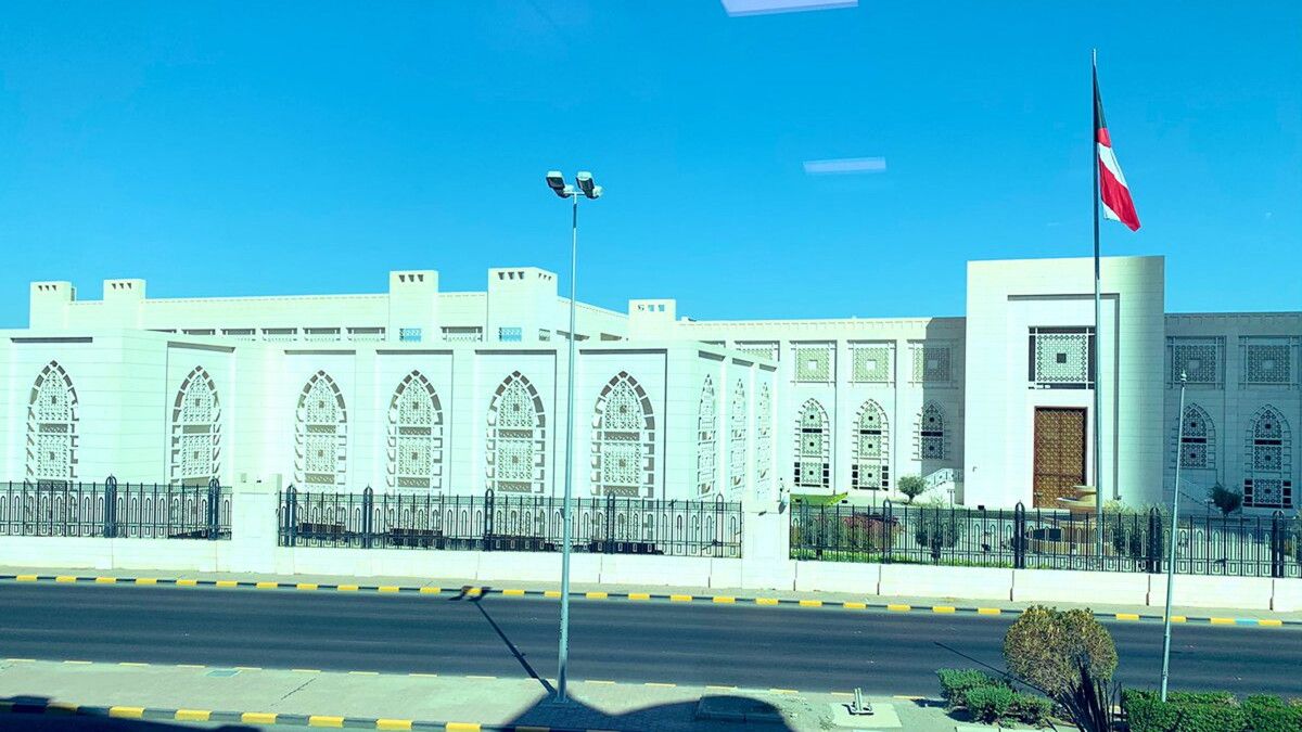 السعودية والكويت تدينان الهجوم على دهوك العراقية