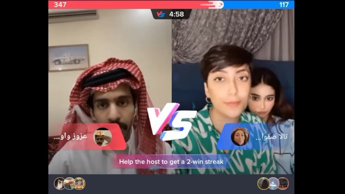 تالا صفوان تتعرض للإهانة والتنمر من مشهور خلال لايف "تيك توك"