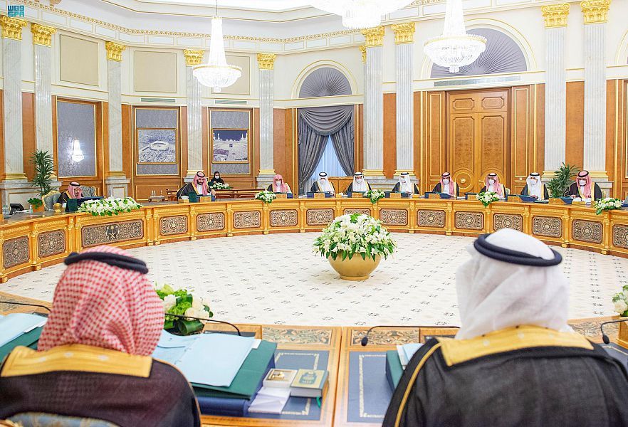 السعودية: مجلس الوزراء يعقد جلسته برئاسة خادم الحرمين ويتخذ عدداً من القرارات (فيديو+صور)