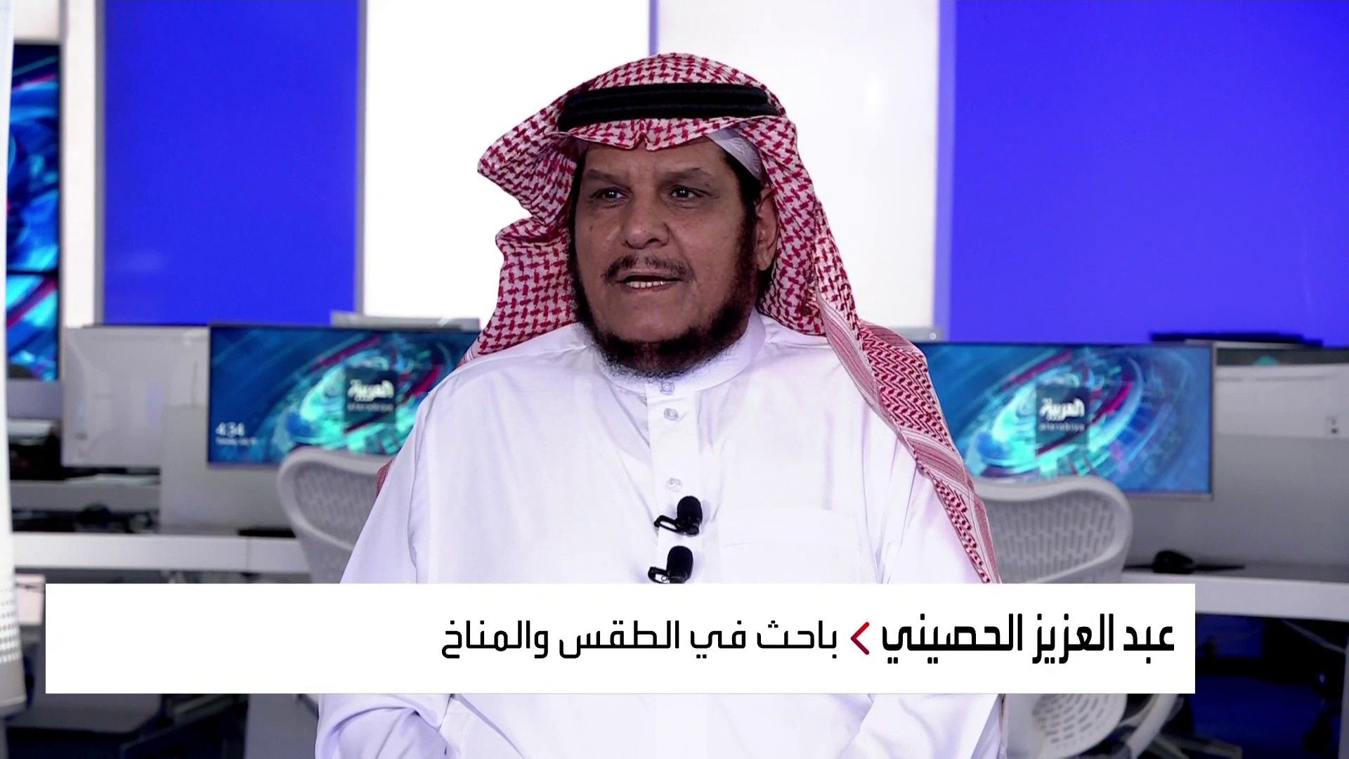 باحث الطقس السعودي "الحصيني" يكشف عن توقعاته بشأن هطول أمطار خلال الساعات القادمة.. ويحدد المناطق المتأثرة
