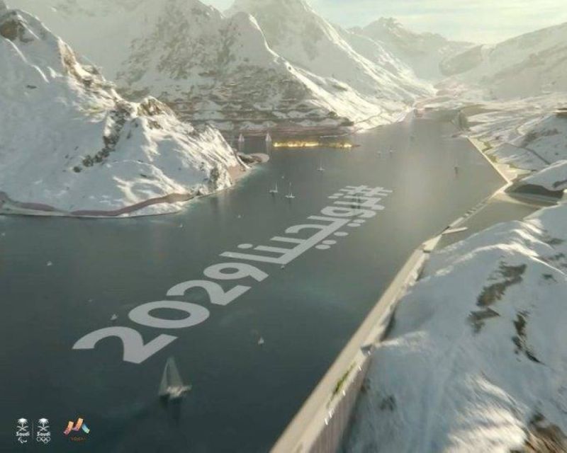 السعودية تتقدم رسمياً بطلب استظافة دورة الألعاب الآسيوية الشتوية عام 2029 في تروجينا نيوم