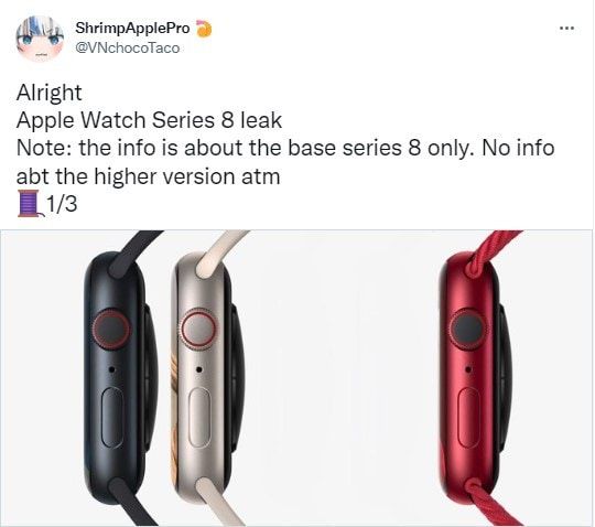 تسريبات تكشف عن ألوان ساعة أبل الجديدة‎‎