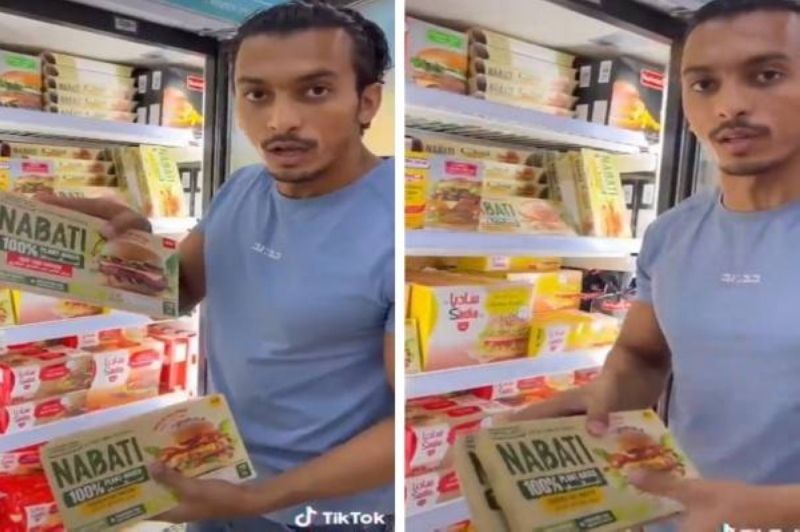 شاهد: برجر لحم ودجاج نباتي 100% لأول مرة في السعودية (فيديو)