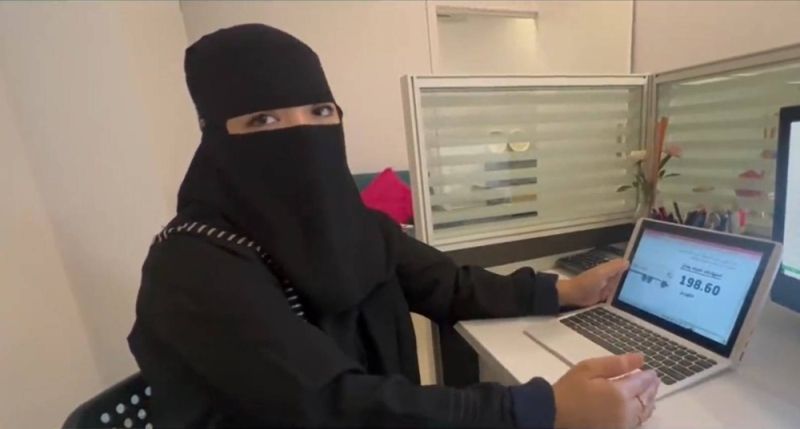 السعودية: تطورات جديدة بشأن شكوى أسرة في الدمام من فاتورة مياه قيمتها 400 ألف ريال.. ومواطنة تكشف خطأ الشركة (فيديو)