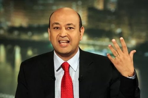 بأمر تركي آل الشيخ.. لن تصدق كم يبلغ راتب الاعلامي عمرو أديب الخرافي من قناة "mbc".. الرقم خيالي