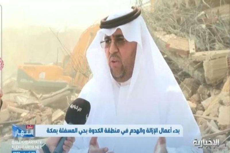 أمجد مغربي: تطوير المناطق العشوائية في مكة المكرمة سيشمل جبل الشراشف ومنطقة الزهور..(شاهد فيديو)