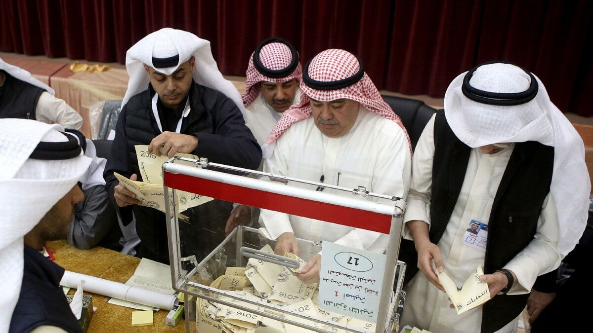 الكويت.. أنباء عن توجه لاعتماد التصويت بالبطاقة المدنية في الانتخابات البرلمانية