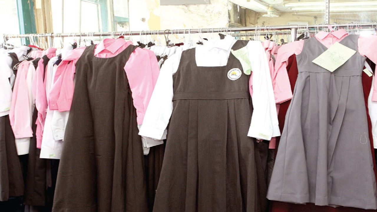 السعودية ــ “حماية المستهلك”: لا يحق للمدارس الأهلية احتكار الزي المدرسي