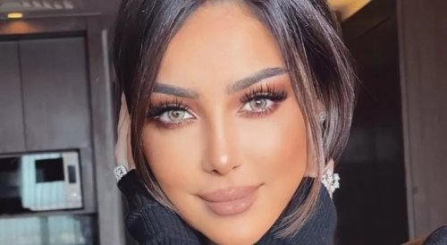 بعد انتشار صورة صادمة لـزوجة تامر حسني -بسمة بوسيل- تعرضها للانتقادات.. والبعض كاد لا يعرفها!