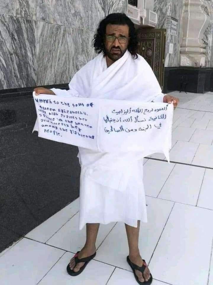 السعودية.. جدل واسع بعد أداء مقيم عُمرة عن "روح" الملكة إليزابيث