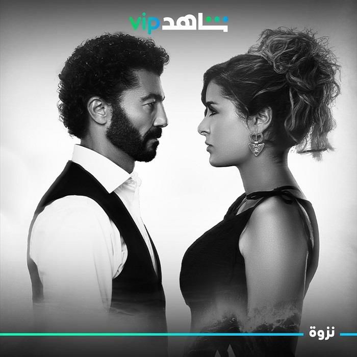 عائشة بن أحمد: مشهد الاغتصاب في "وعد إبليس" كان مرهقا