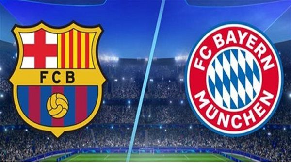 بث مباشر مباراة برشلونة وبايرن ميونخ في دوري أبطال أوروبا اليوم الأربعاء 26_10_2022