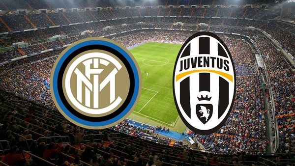 بث مباشر مباراة يوفنتوس ضد إنتر ميلان في الدوري الإيطالي اليوم الأحد 6_11_2022
