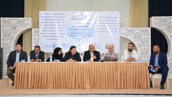 عدن.. وزير التخطيط يفتتح دورة تدريبية لباحثي مسح الأمن الغذائي وسبل المعيشة